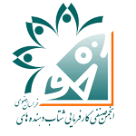 Bahar partner logo