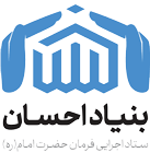 لوگوی همکار بهار